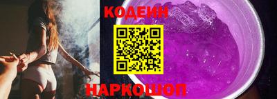 кристаллы Берёзовский