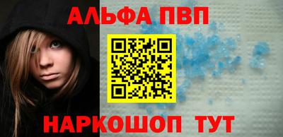 кристаллы Берёзовский