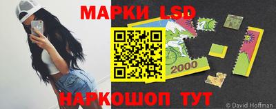 кристаллы Берёзовский