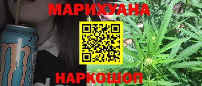кристаллы Берёзовский