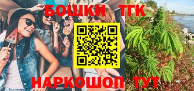 кристаллы Берёзовский