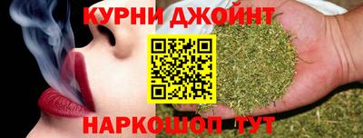 прущий лед Беслан