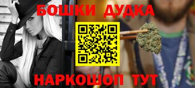 кристаллы Берёзовский