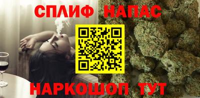 кристаллы Берёзовский