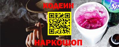 кристаллы Берёзовский