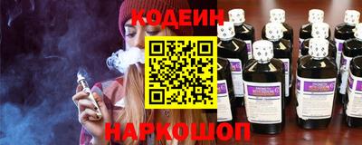 кристаллы Берёзовский