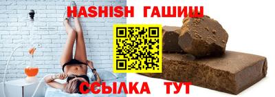 кристаллы Берёзовский