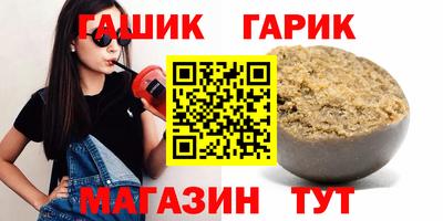 кристаллы Берёзовский