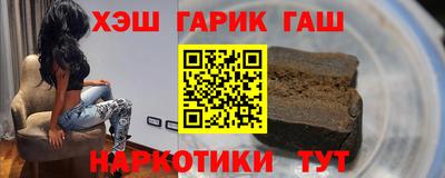 кристаллы Берёзовский