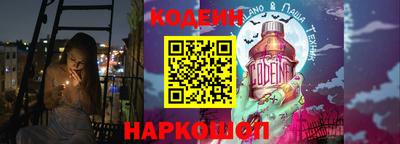 кристаллы Берёзовский